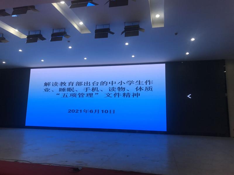 QQ图片20210611061612_爱奇艺.jpg