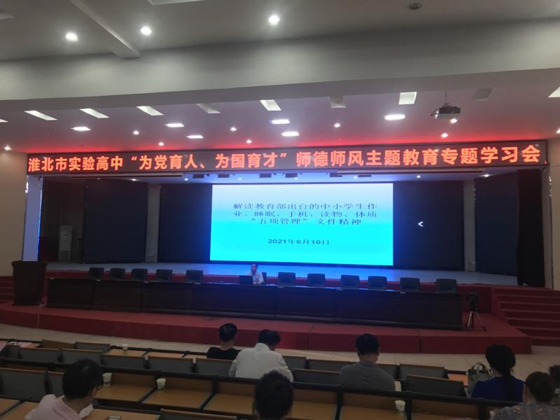 QQ图片20210610184326_爱奇艺.jpg
