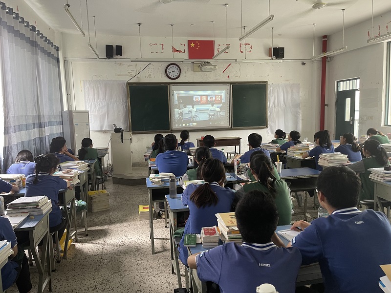 党史19班20210618150938.jpg