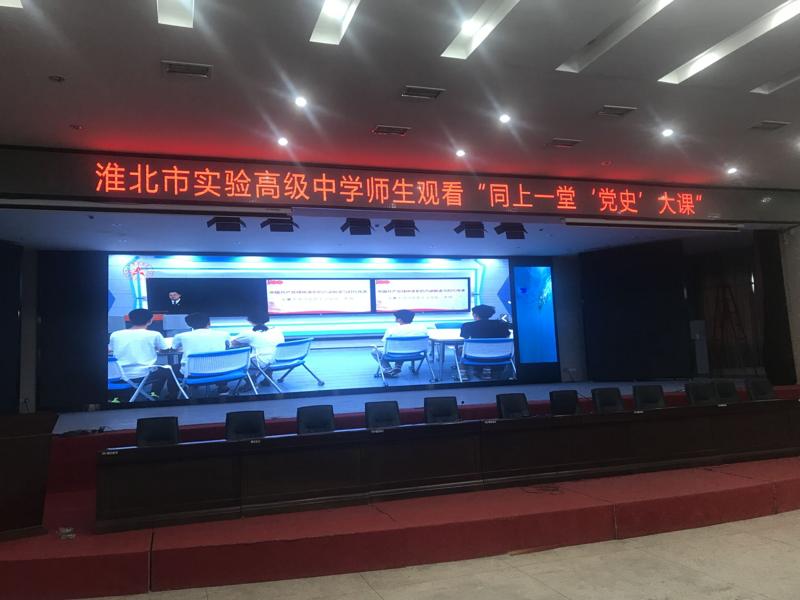 QQ图片20210618163226_爱奇艺.jpg