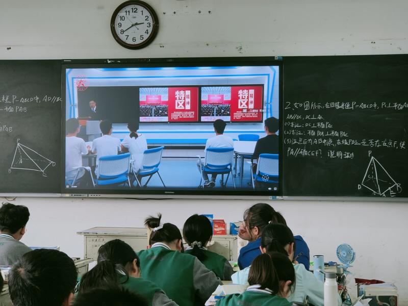 QQ图片20210618162928_爱奇艺.jpg