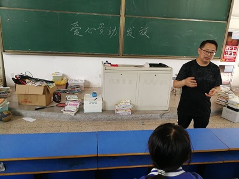 爱心20210620070958.jpg