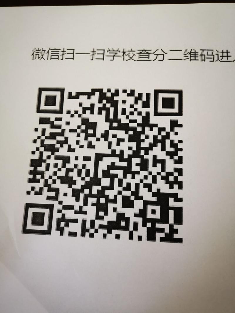 QQ图片20210621101201_爱奇艺.jpg
