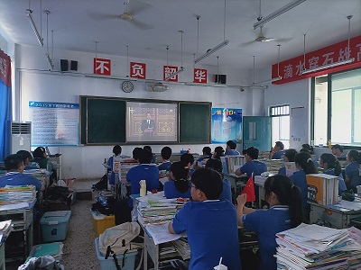 百年20210701085555.jpg
