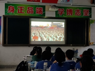 百年20210701085807.jpg