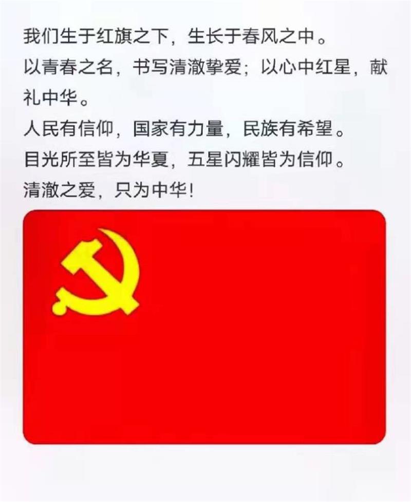 QQ图片20210701094151.jpg