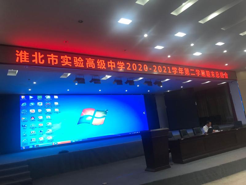 QQ图片20210717074229_爱奇艺.jpg