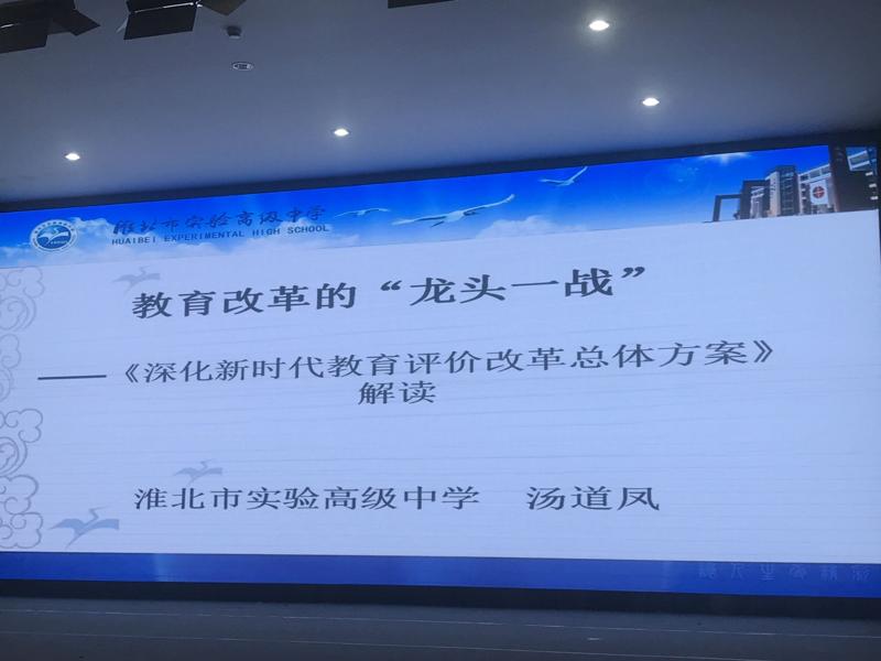 QQ图片20210717074211_爱奇艺.jpg