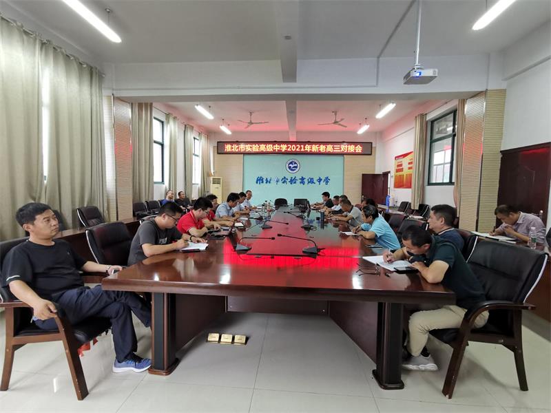 QQ图片20210831081847.jpg