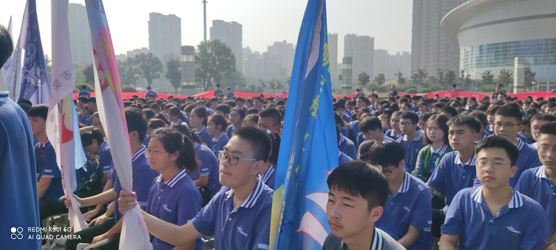 高三动员会1630374329884.jpg
