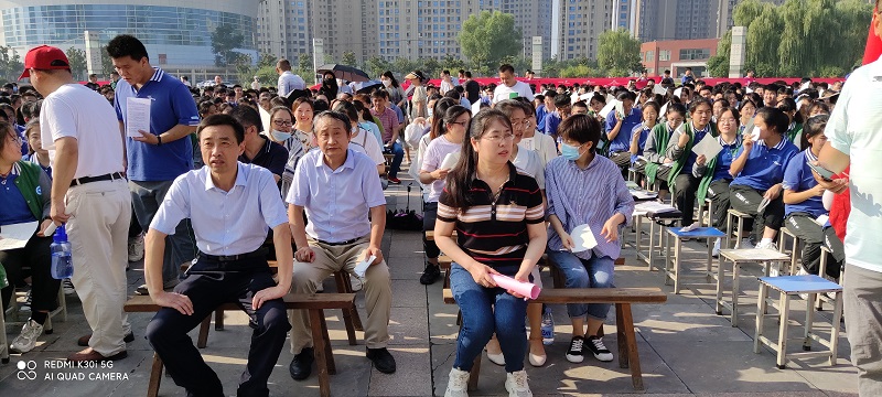 高三动员会1630374330022.jpg