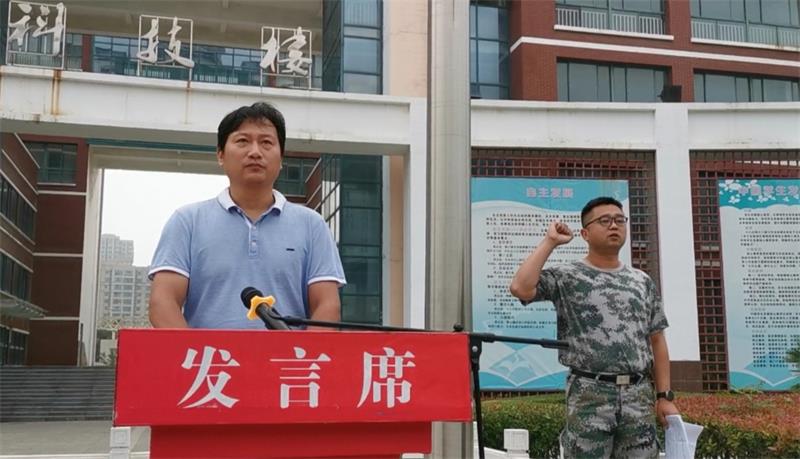 QQ图片20210906152750.jpg