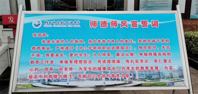 QQ图片20210906161514.jpg