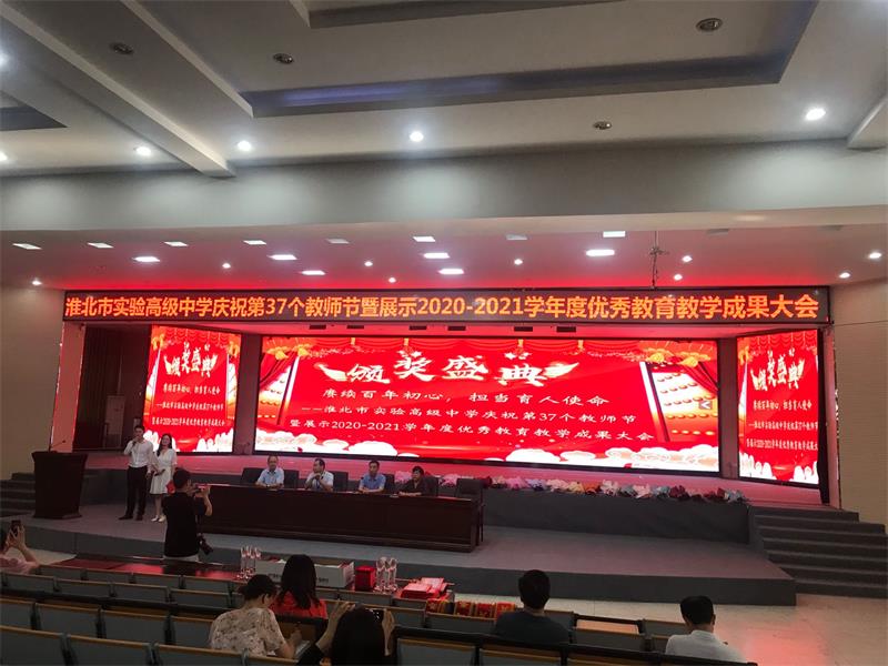 QQ图片20210911082009.jpg
