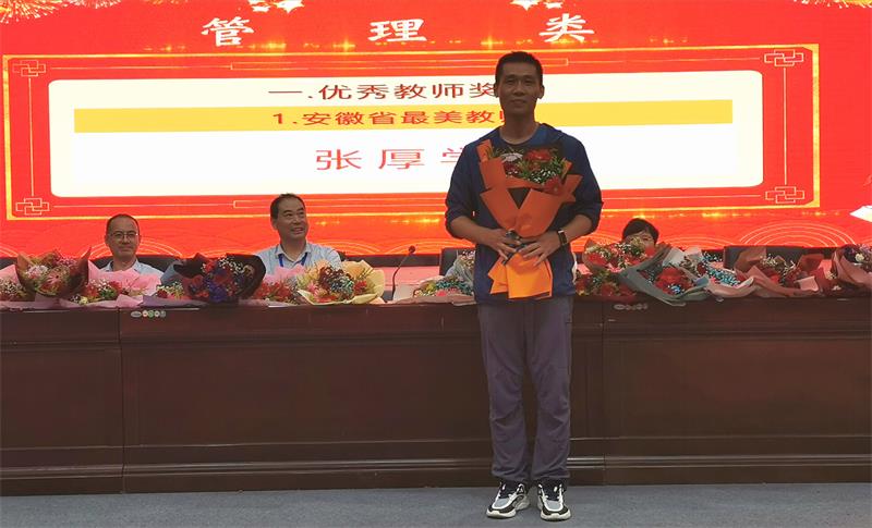 QQ图片20210911080826.jpg