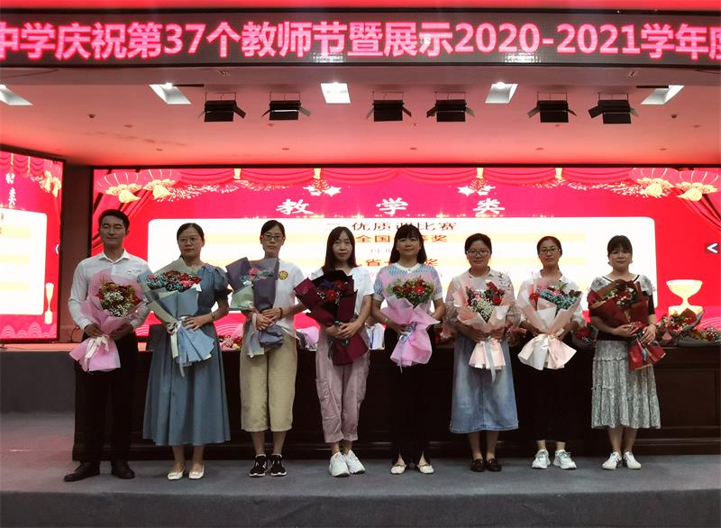 QQ图片20210911080834.jpg