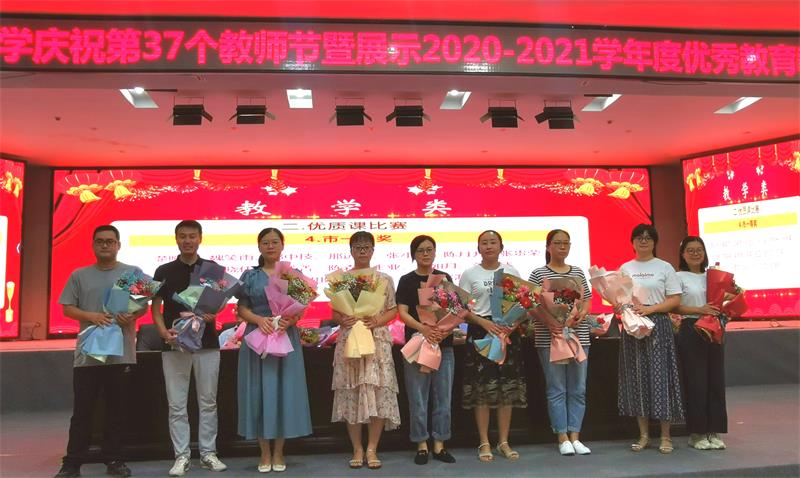QQ图片20210911080842.jpg