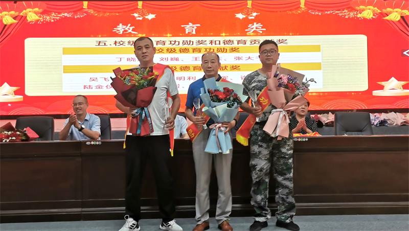 QQ图片20210911080915.jpg