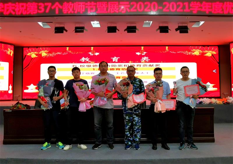 QQ图片20210911080911.jpg