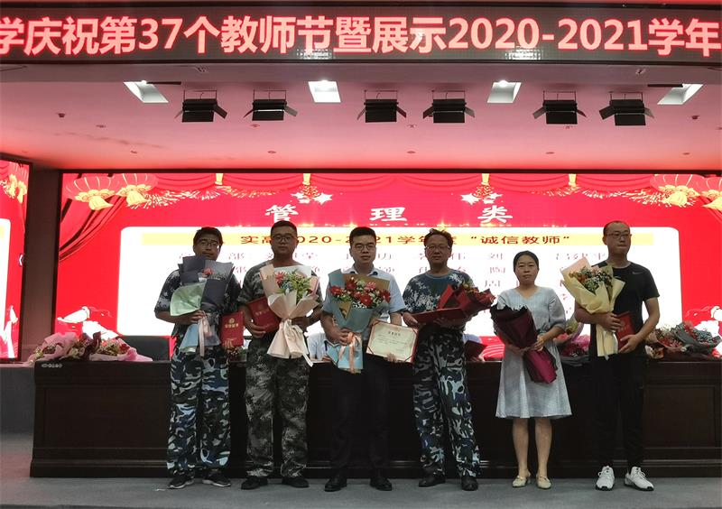 QQ图片20210911080751.jpg