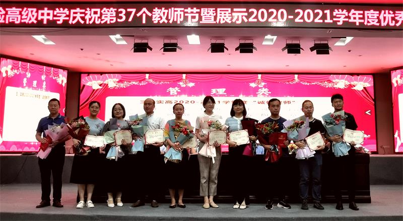 QQ图片20210911080756.jpg