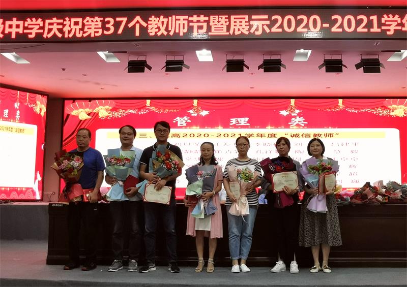 QQ图片20210911080800.jpg