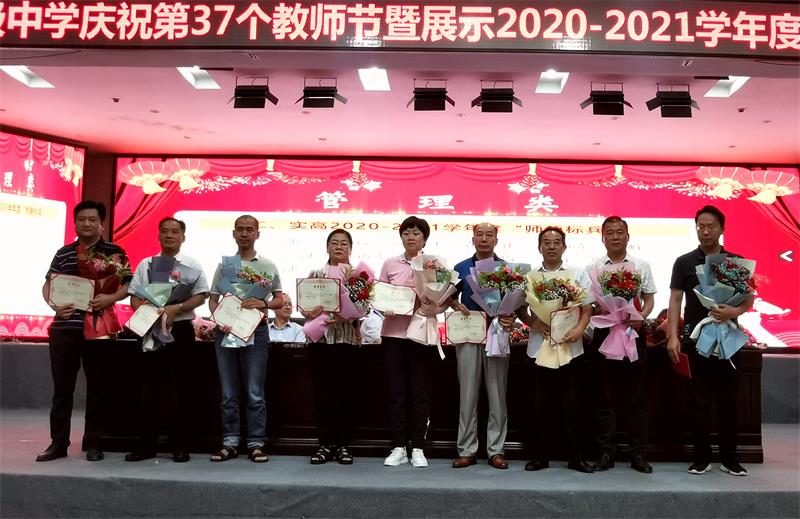 QQ图片20210911080817.jpg