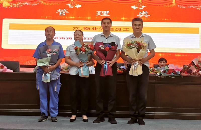 QQ图片20210911080935.jpg