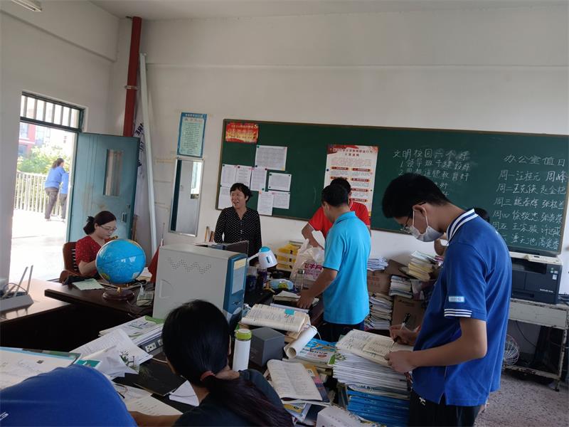 QQ图片20210910104204.jpg