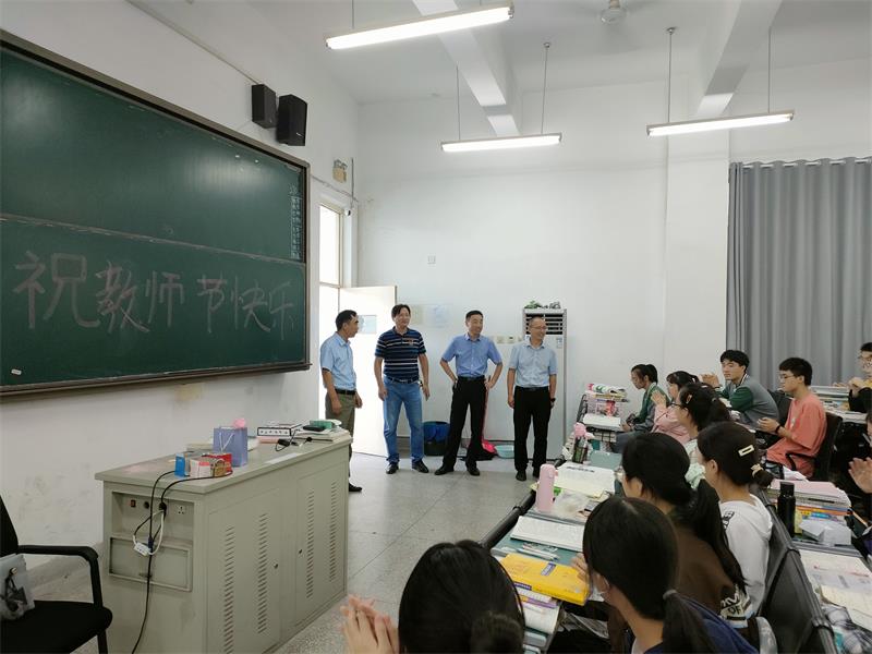 QQ图片20210910102747.jpg