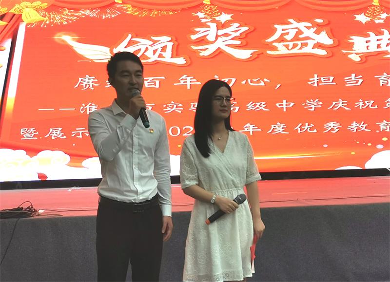 QQ图片20210911080928.jpg