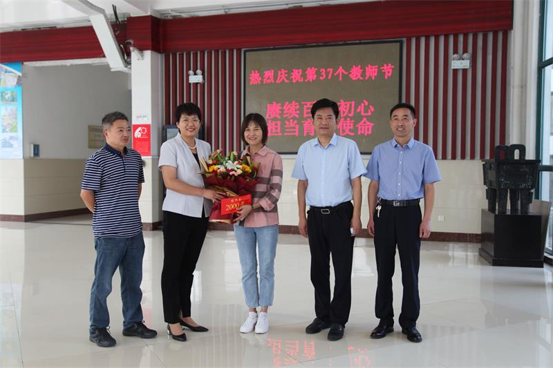 IMG_6915_看图王.jpg
