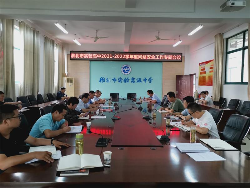 QQ图片20210918092919.jpg