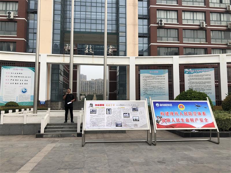 QQ图片20210918100113.jpg