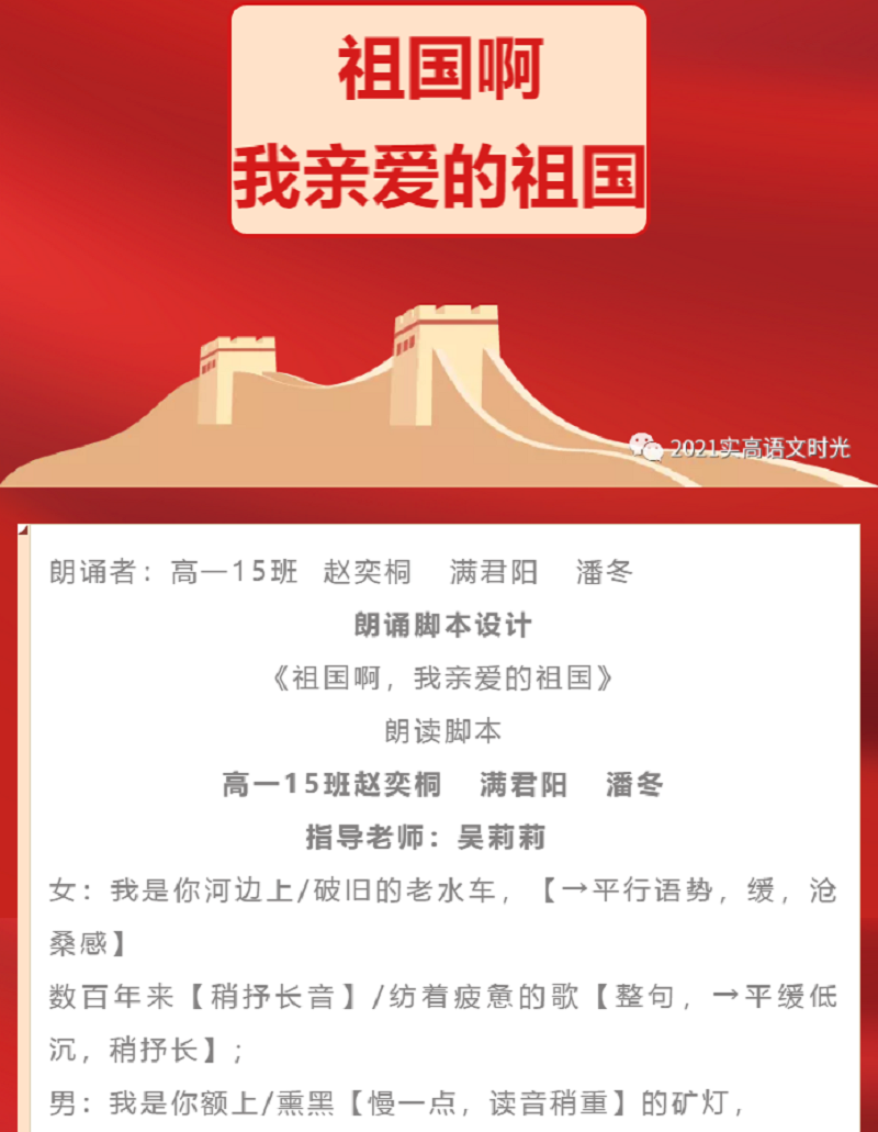 微信图片_20210927113150.png