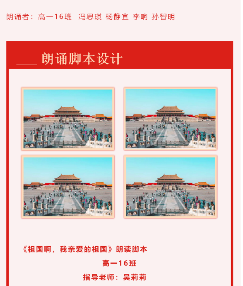 微信图片_20210927113155.png