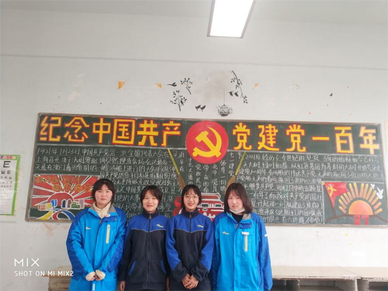 图片11.png