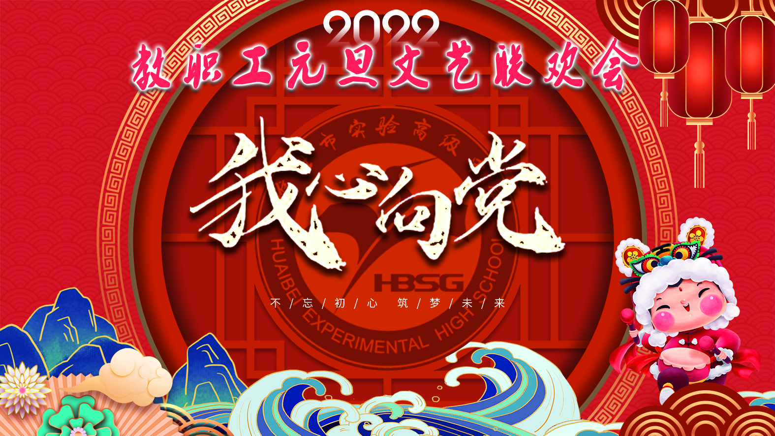 QQ图片20220106083909.jpg