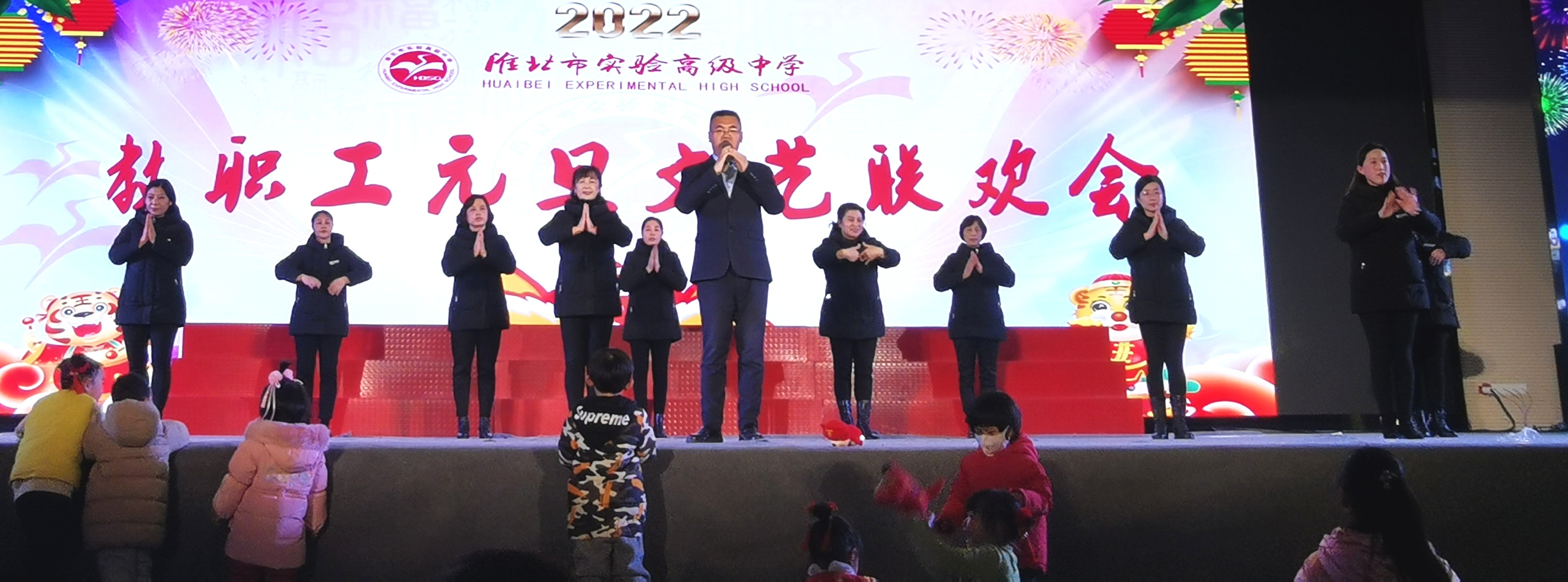 8.感恩的心.jpg