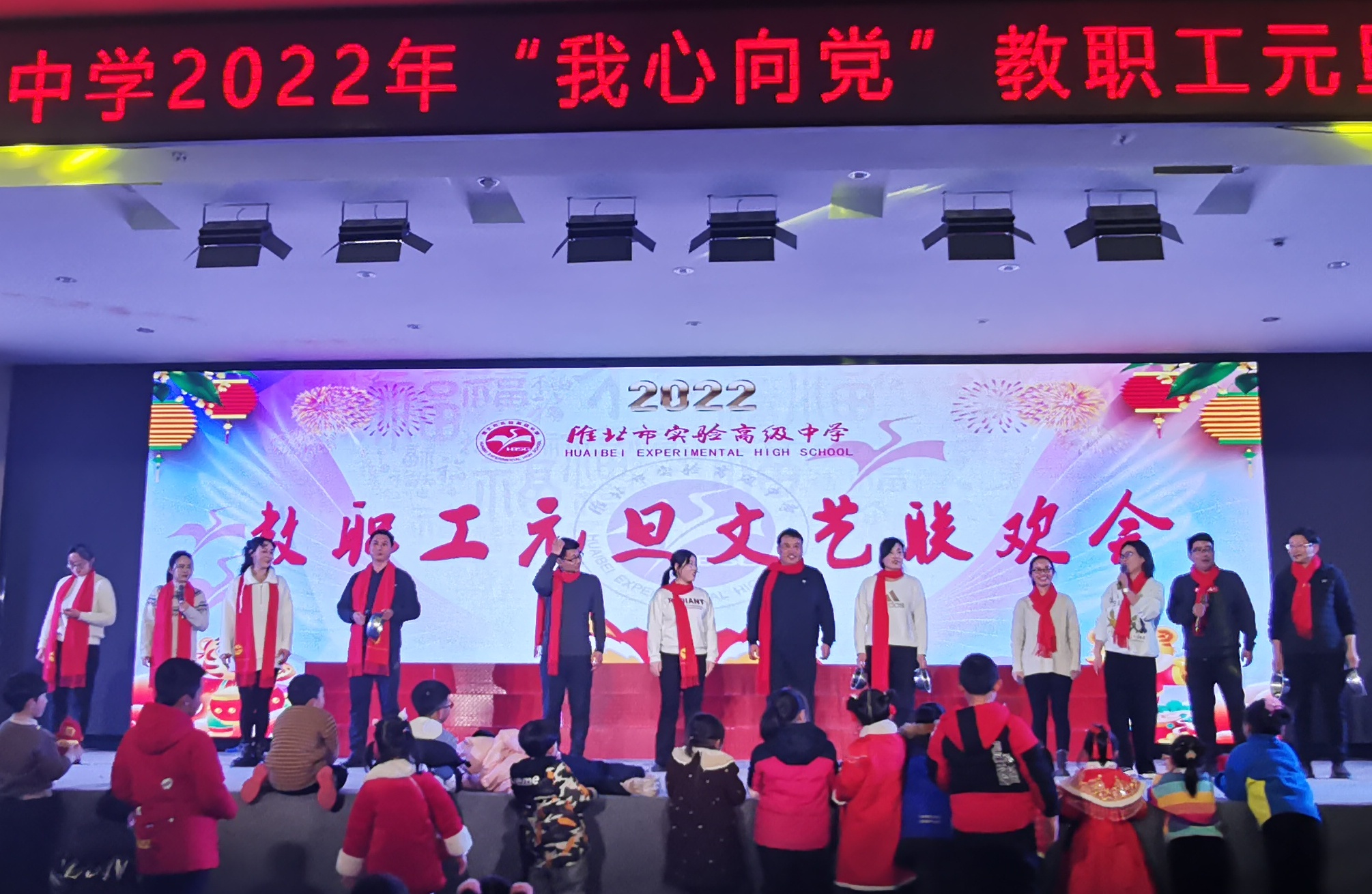 13.三句半.jpg