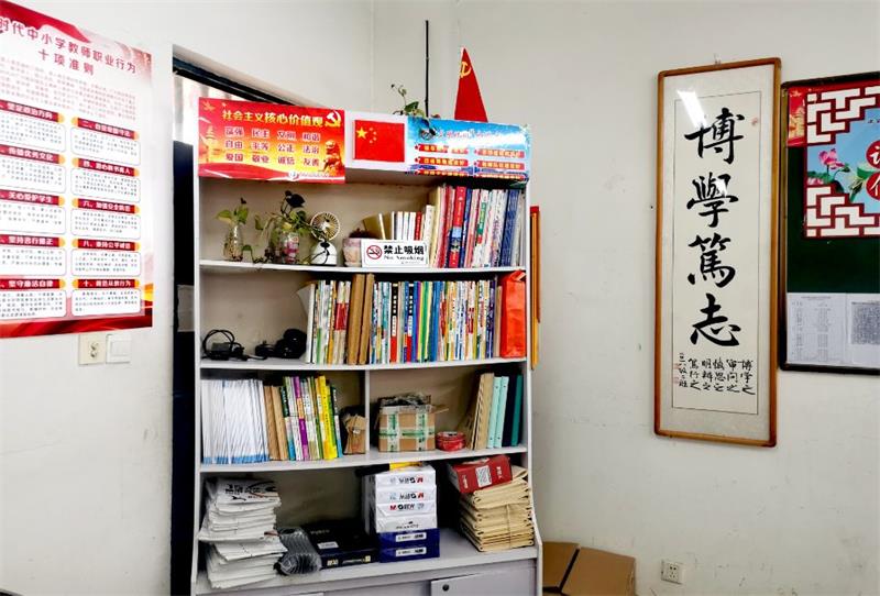 QQ图片20220106090350.jpg