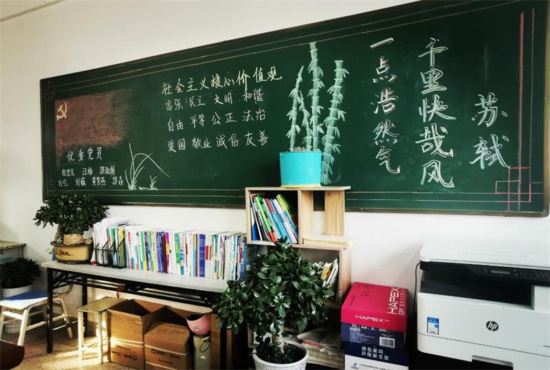 QQ图片20220106090332.jpg