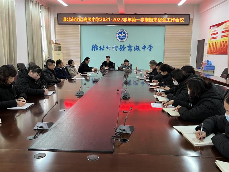 QQ图片20220112071422.jpg