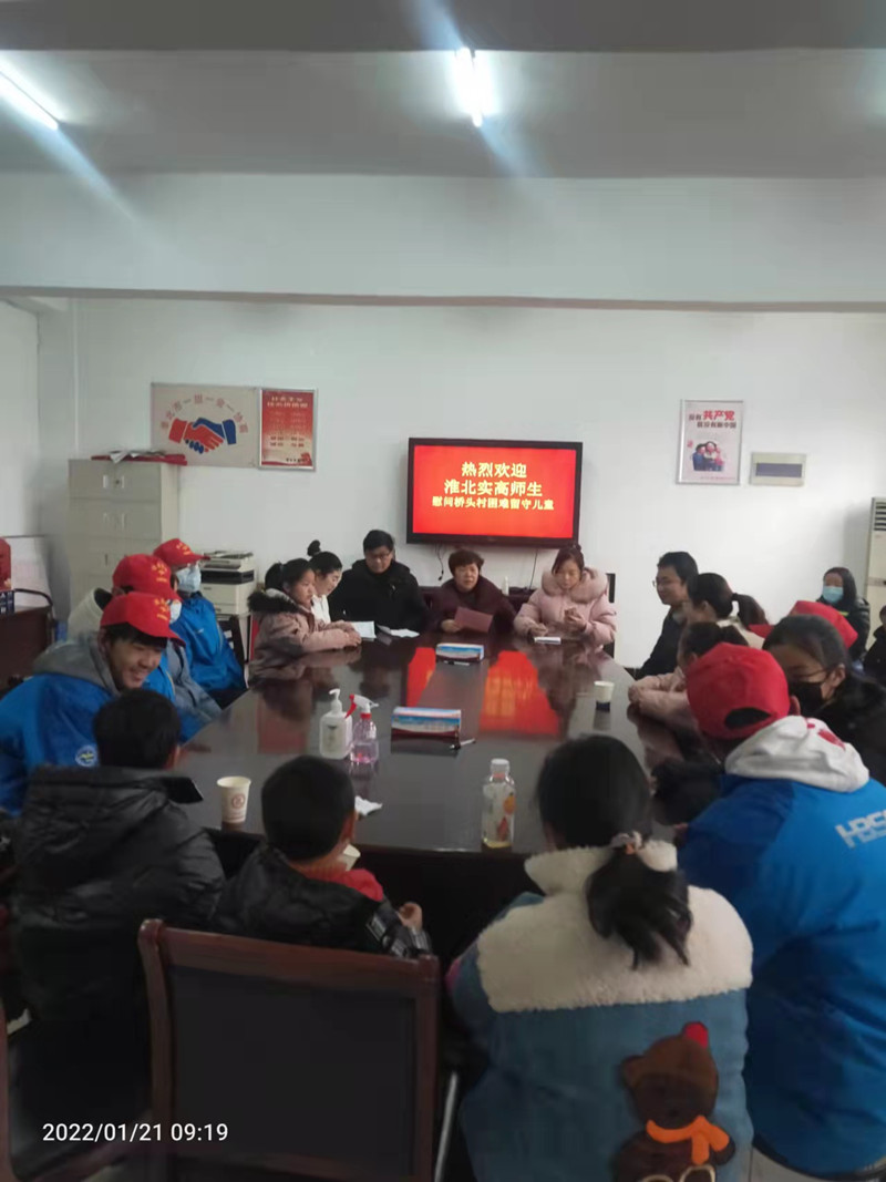微信图片_20220121160747.jpg