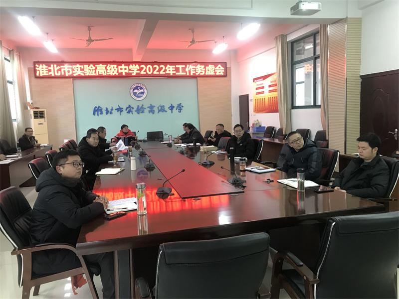 QQ图片20220124091732.jpg
