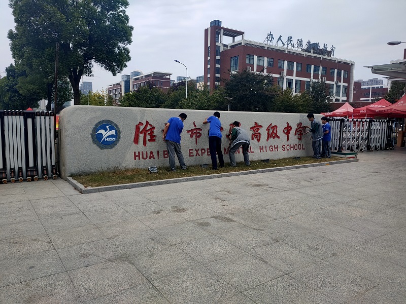 QQ图20220930163432.jpg