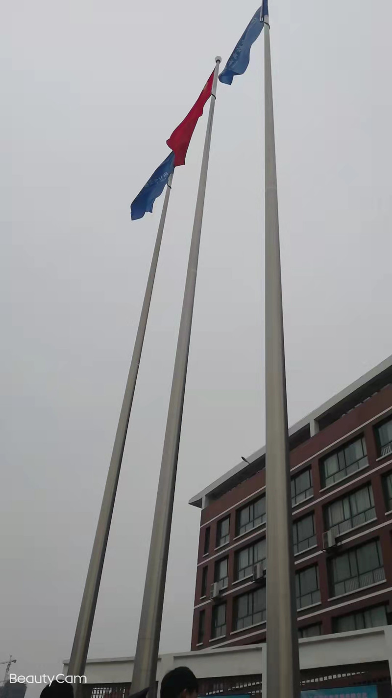 微信图片_20220216200758.jpg 微信图片_20220216200758.jpg