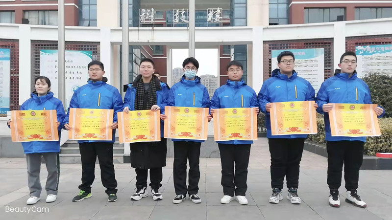 微信图片_20220216200922.jpg 微信图片_20220216200922.jpg