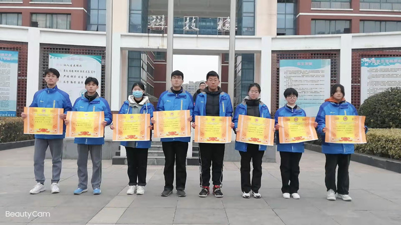 微信图片_20220216200931.jpg 微信图片_20220216200931.jpg