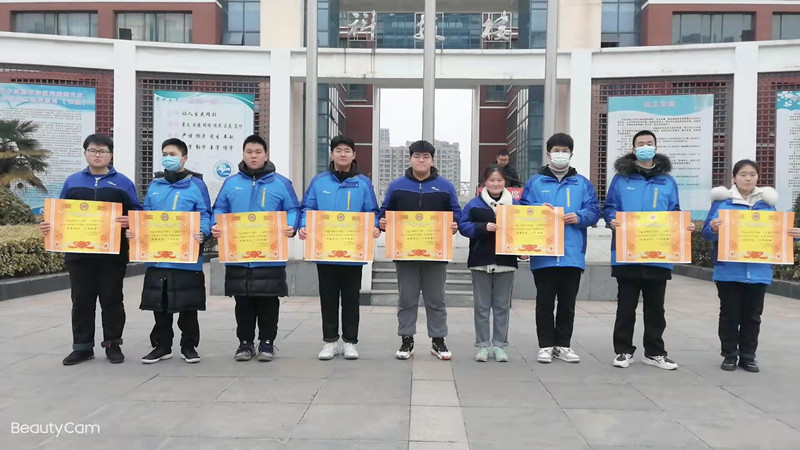 微信图片_20220216200943.jpg 微信图片_20220216200943.jpg